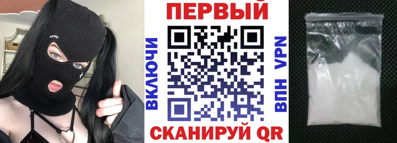 OMG сайт  Елизаветинская  Amphetamine VHQ 
