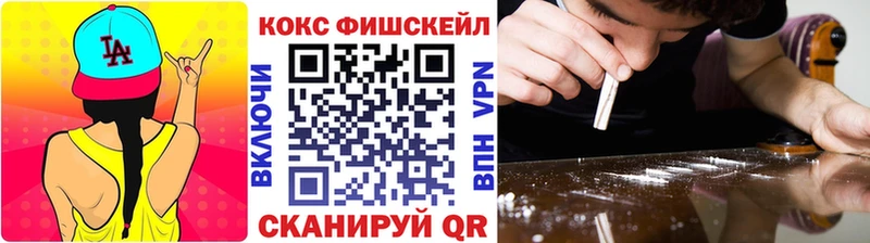 КОКАИН Columbia  Елизаветинская 