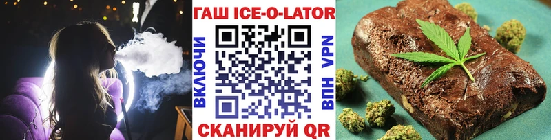 ГАШИШ индика сатива  Елизаветинская 
