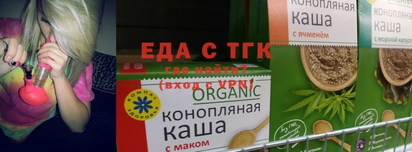 гашиш Абдулино