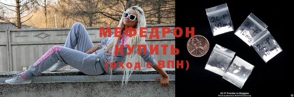 хмурый Абинск