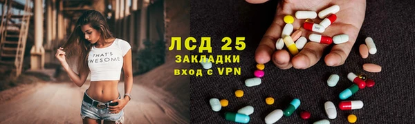 гашиш Абдулино