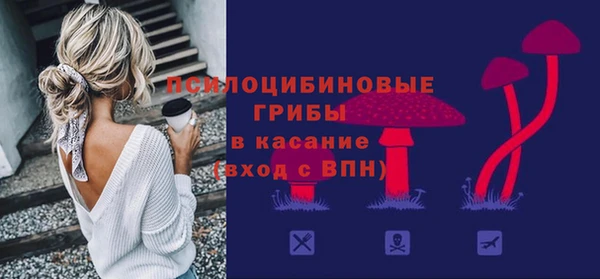 гашиш Абдулино