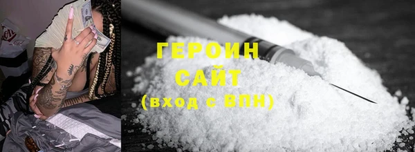 МДПВ Карпинск