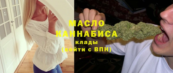 хмурый Абинск