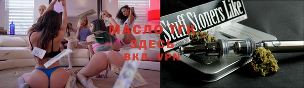 хмурый Абинск