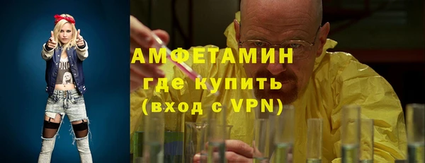 МДМА Алзамай