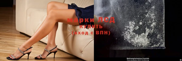 гашиш Абдулино
