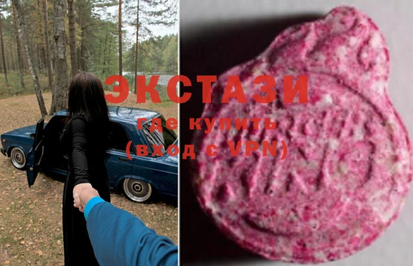 гашиш Абдулино