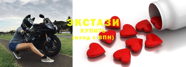 хмурый Абинск