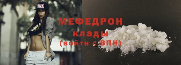 гашиш Абдулино