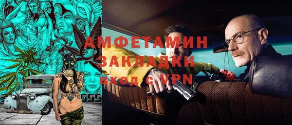 хмурый Абинск