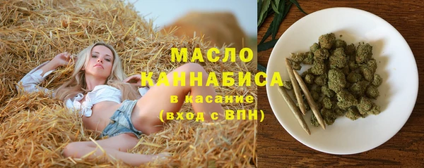 гашиш Абдулино