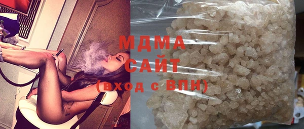 хмурый Абинск