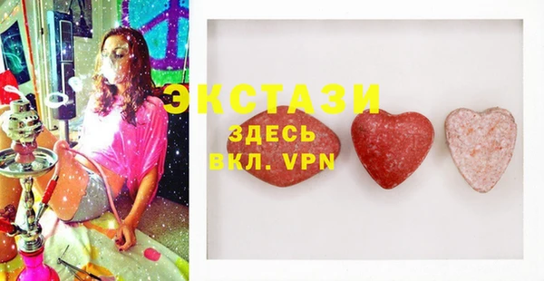 хмурый Абинск