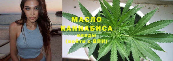 хмурый Абинск