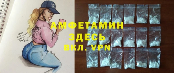 гашиш Абдулино