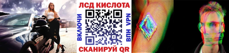 Марки N-bome 1500мкг  Елизаветинская 